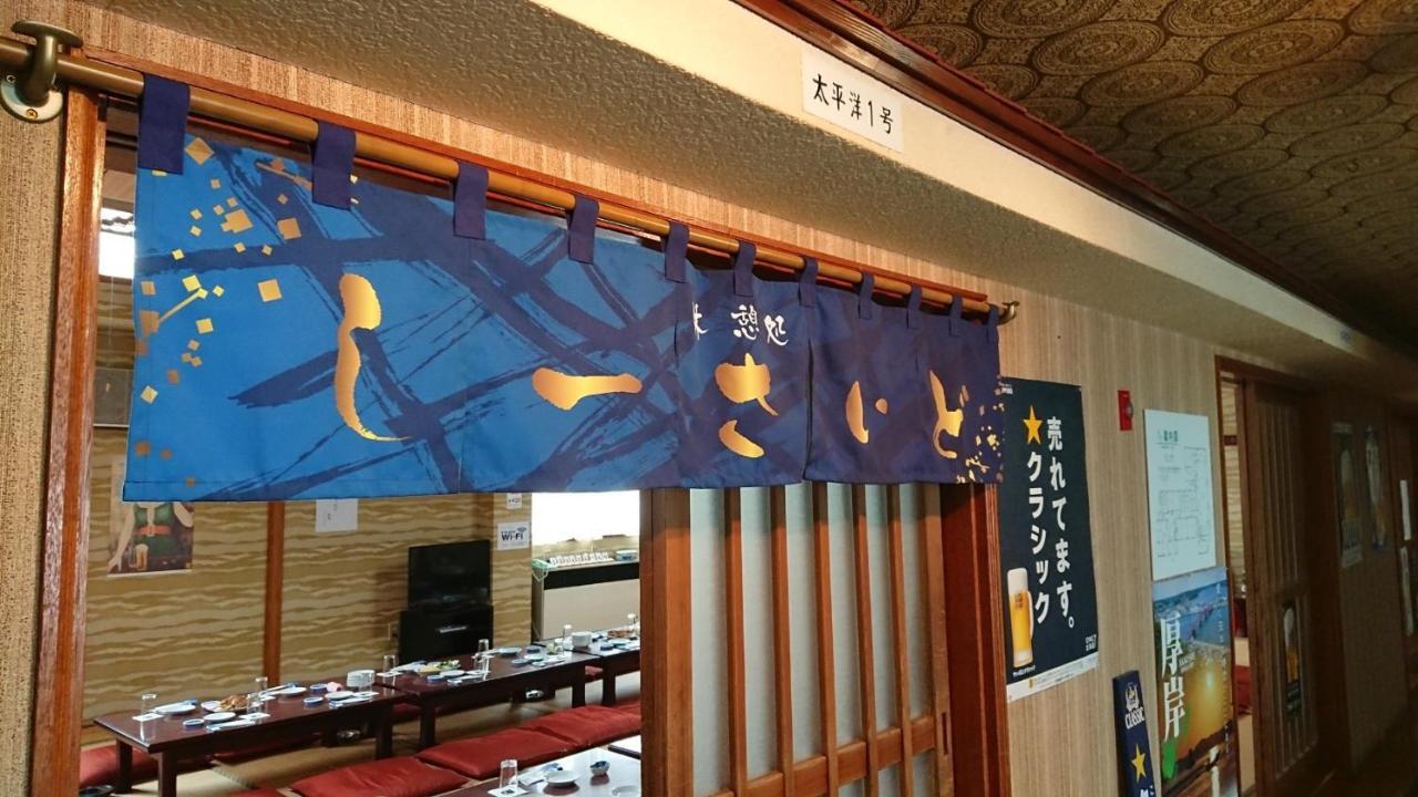 Seaside Inn Hotel Akkeshi Shinryu Ngoại thất bức ảnh