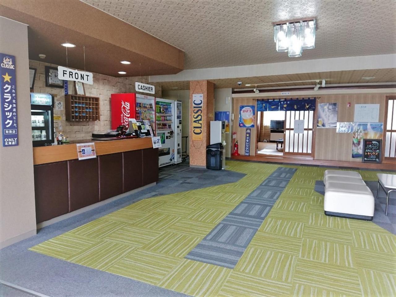 Seaside Inn Hotel Akkeshi Shinryu Ngoại thất bức ảnh